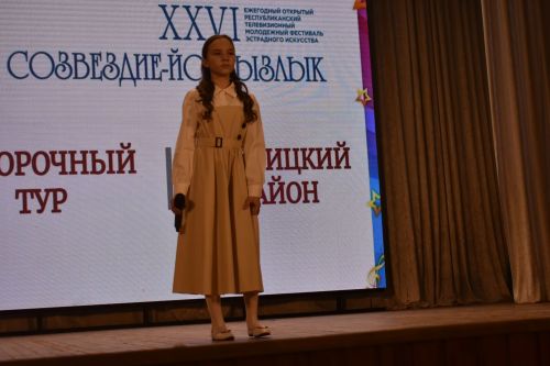 Районный тур фестиваля «Созвездие — Йолдызлык» объединил талантливых кайбицких ребят на одной сцене
