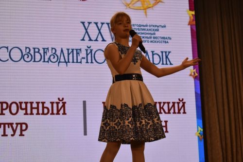 Районный тур фестиваля «Созвездие — Йолдызлык» объединил талантливых кайбицких ребят на одной сцене