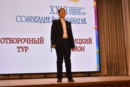 Районный тур фестиваля «Созвездие — Йолдызлык» объединил талантливых кайбицких ребят на одной сцене