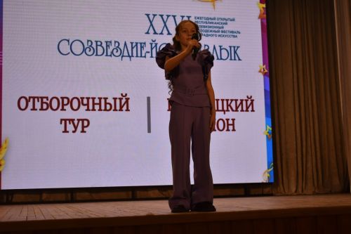 Районный тур фестиваля «Созвездие — Йолдызлык» объединил талантливых кайбицких ребят на одной сцене