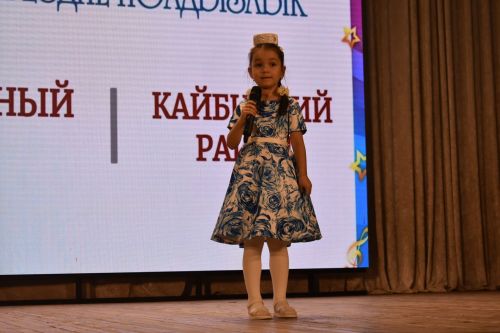 Районный тур фестиваля «Созвездие — Йолдызлык» объединил талантливых кайбицких ребят на одной сцене