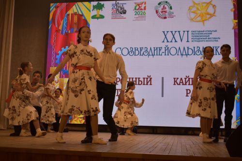 Районный тур фестиваля «Созвездие — Йолдызлык» объединил талантливых кайбицких ребят на одной сцене