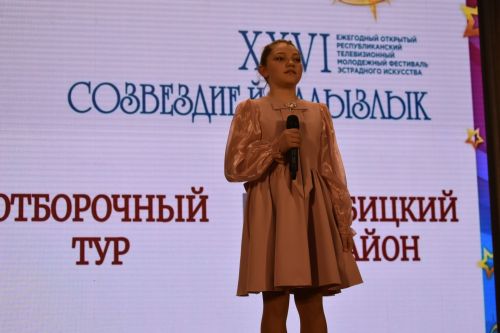 Районный тур фестиваля «Созвездие — Йолдызлык» объединил талантливых кайбицких ребят на одной сцене