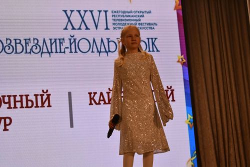 Районный тур фестиваля «Созвездие — Йолдызлык» объединил талантливых кайбицких ребят на одной сцене