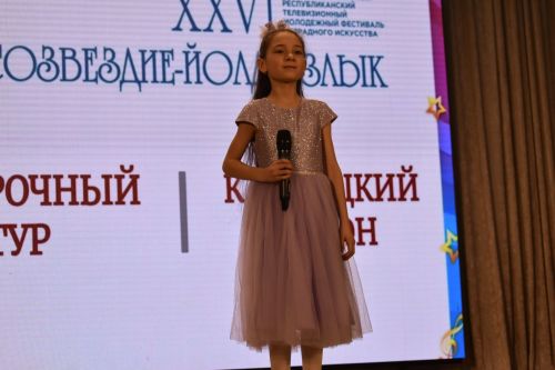 Районный тур фестиваля «Созвездие — Йолдызлык» объединил талантливых кайбицких ребят на одной сцене