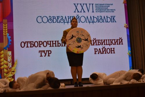 Районный тур фестиваля «Созвездие — Йолдызлык» объединил талантливых кайбицких ребят на одной сцене