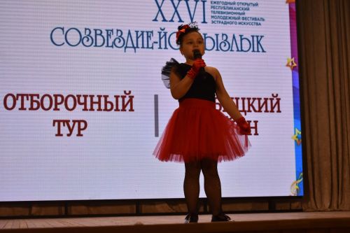 Районный тур фестиваля «Созвездие — Йолдызлык» объединил талантливых кайбицких ребят на одной сцене