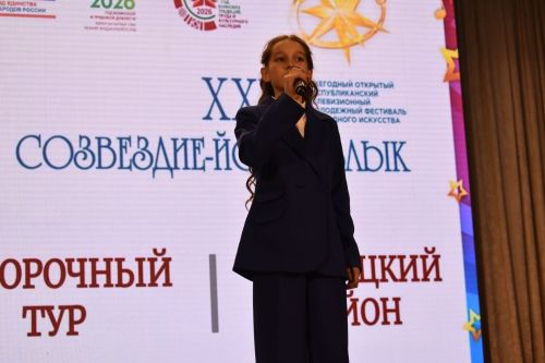 Районный тур фестиваля «Созвездие — Йолдызлык» объединил талантливых кайбицких ребят на одной сцене