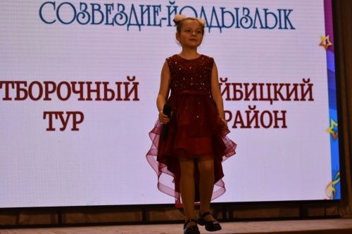 Районный тур фестиваля «Созвездие — Йолдызлык» объединил талантливых кайбицких ребят на одной сцене