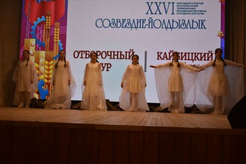 Районный тур фестиваля «Созвездие — Йолдызлык» объединил талантливых кайбицких ребят на одной сцене