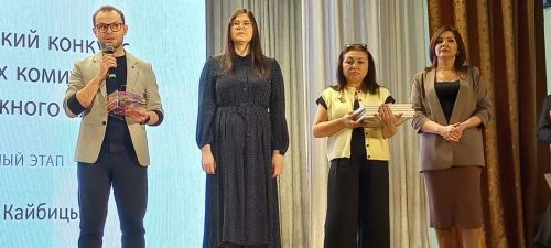 В Кайбицком районе прошёл зональный этап республиканского конкурса «Секреты дружного класса»
