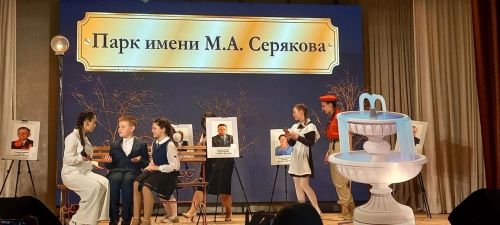В Кайбицком районе прошёл зональный этап республиканского конкурса «Секреты дружного класса»