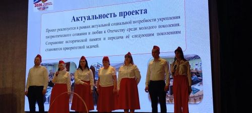 В Кайбицком районе прошёл зональный этап республиканского конкурса «Секреты дружного класса»