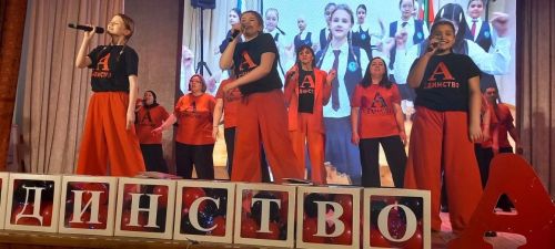 В Кайбицком районе прошёл зональный этап республиканского конкурса «Секреты дружного класса»