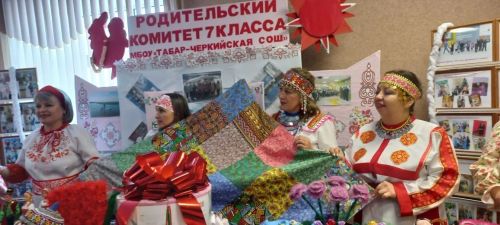 В Кайбицком районе прошёл зональный этап республиканского конкурса «Секреты дружного класса»