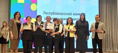 В Кайбицком районе прошёл зональный этап республиканского конкурса «Секреты дружного класса»
