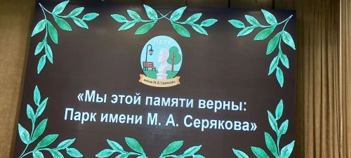 В Кайбицком районе прошёл зональный этап республиканского конкурса «Секреты дружного класса»