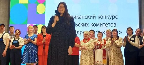 В Кайбицком районе прошёл зональный этап республиканского конкурса «Секреты дружного класса»