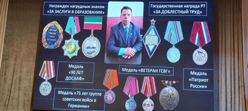 В Кайбицком районе прошёл зональный этап республиканского конкурса «Секреты дружного класса»