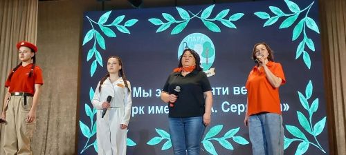 В Кайбицком районе прошёл зональный этап республиканского конкурса «Секреты дружного класса»