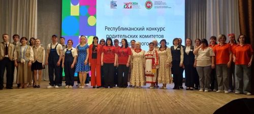 В Кайбицком районе прошёл зональный этап республиканского конкурса «Секреты дружного класса»