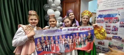 В Кайбицком районе прошёл зональный этап республиканского конкурса «Секреты дружного класса»