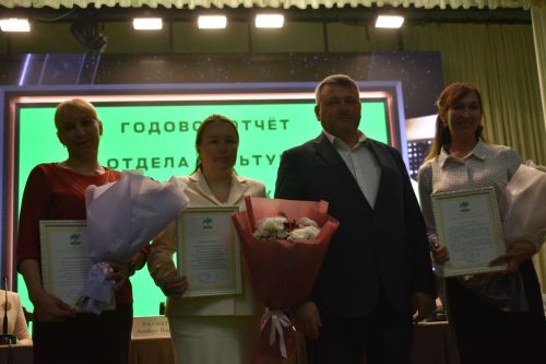 Работники культуры Кайбицкого района подвели итоги работы за прошлый год