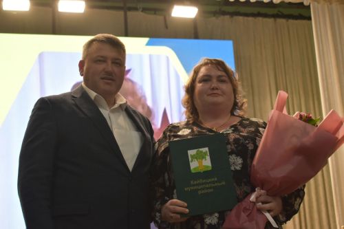 Работники культуры Кайбицкого района подвели итоги работы за прошлый год