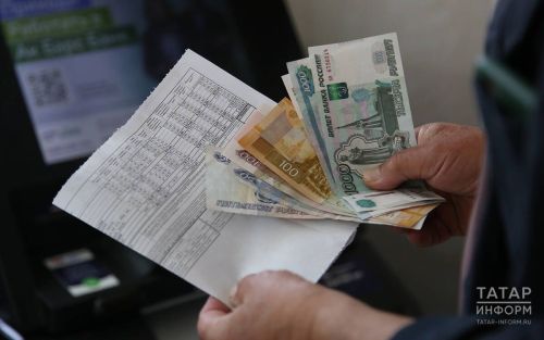 Оплачивать коммуналку теперь можно до 15 числа: новые правила с марта 2026 года