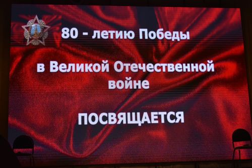 Ветераны из Казани показали в Кайбицах литературно-музыкальный спектакль «Поклонимся великим тем годам»