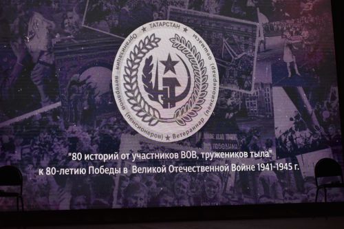 Ветераны из Казани показали в Кайбицах литературно-музыкальный спектакль «Поклонимся великим тем годам»