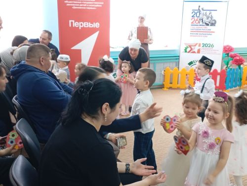 Кошманның «Тиенкәй» балалар бакчасында Гаилә бәйрәме узды