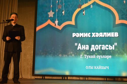 В преддверии женского праздника в Кайбицах состоялся большой концерт