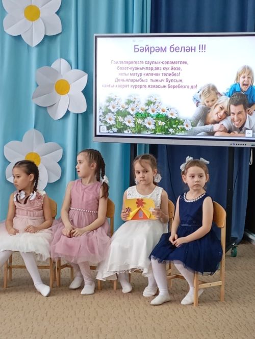 Кошманның «Тиенкәй» балалар бакчасында Гаилә бәйрәме узды
