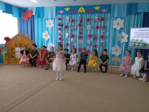Кошманның «Тиенкәй» балалар бакчасында Гаилә бәйрәме узды