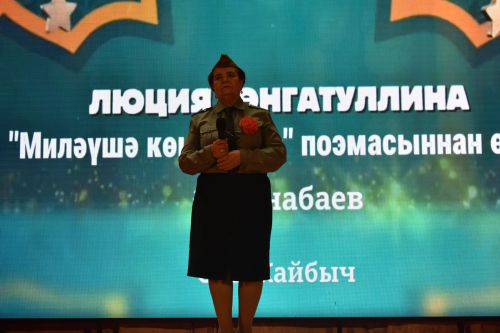 В преддверии женского праздника в Кайбицах состоялся большой концерт