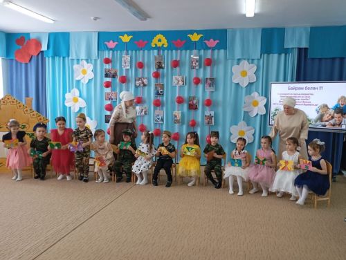 Кошманның «Тиенкәй» балалар бакчасында Гаилә бәйрәме узды