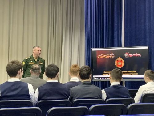 В Фёдоровской школе прошла встреча старшеклассников с представителями танкового училища