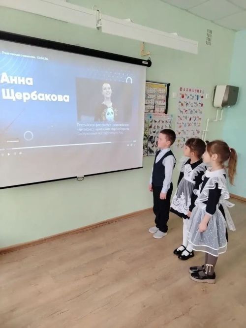 В Чутеевской школе прошёл урок на тему «Как справиться с волнением?»