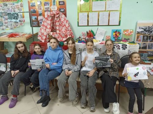 В Берлибашской сельской библиотеке прошло мероприятие, посвященное 65-летию первого полета человека в космос