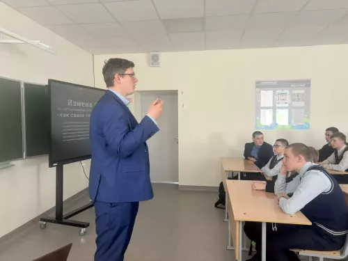 В Фёдоровской школе прошёл классный час «Измена Родине — тягчайшее преступление»