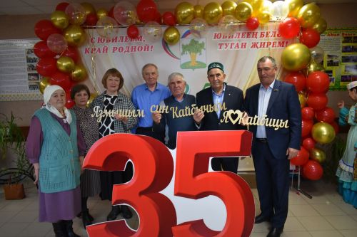 В Кайбицах торжественно отметили 35-летие района