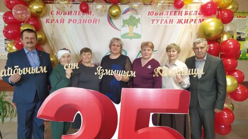 В Кайбицах торжественно отметили 35-летие района