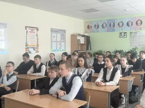 В Фёдоровской школе прошёл классный час «Измена Родине — тягчайшее преступление»