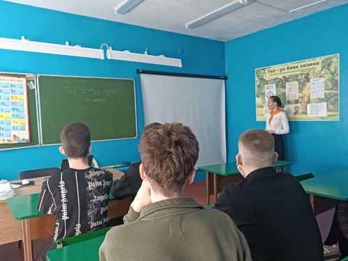 В Старочечкабской школе состоялся урок «Без срока давности»