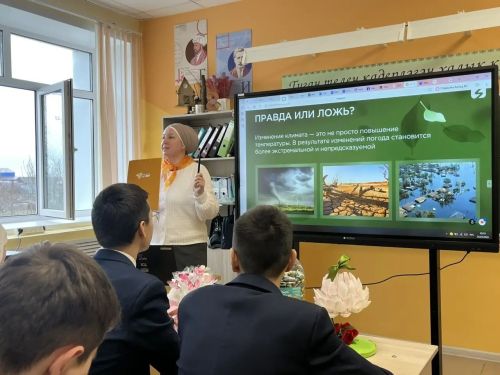 Экологическое просвещение в Кушманской школе: сохраним планету вместе!