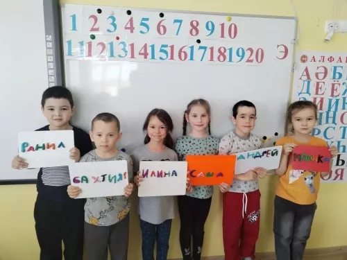 В Кайбицком детском саду «Миляшкай» буквы ожили в пластилине