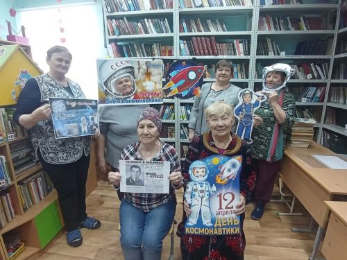 «Знайте, каким он парнем был!»: в Кулангинской библиотеке вспомнили первого космонавта планеты