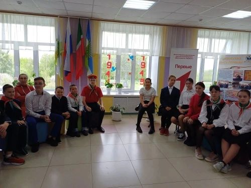 В Муралинской школе прошло мероприятие «Наследники пионерии»