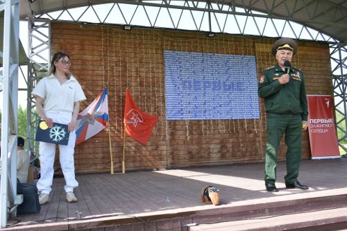 В Кайбицком парке отдыха состоялась «Семейная Зарница»